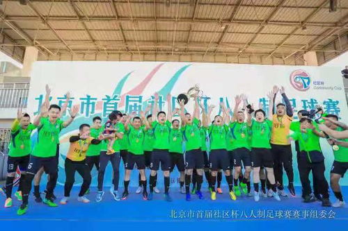 卡拉格：阿森纳签运不错，马竞是他们在半决赛中能战胜的对手