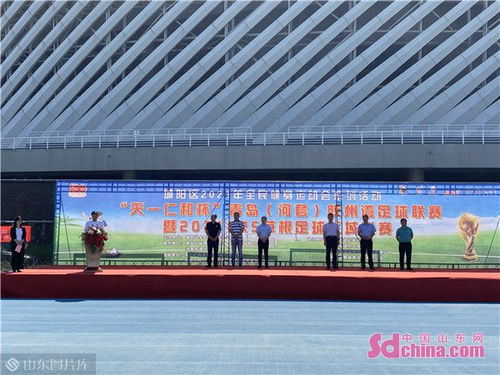 官方：克洛普本赛季结束后卸任 执教8年半胜率62%