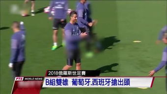 美国公开杯：梅西两助攻 迈阿密国际点球战胜辛辛那提进决赛