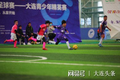 世预赛：目标明确 国足主场迎战泰国队力争三分